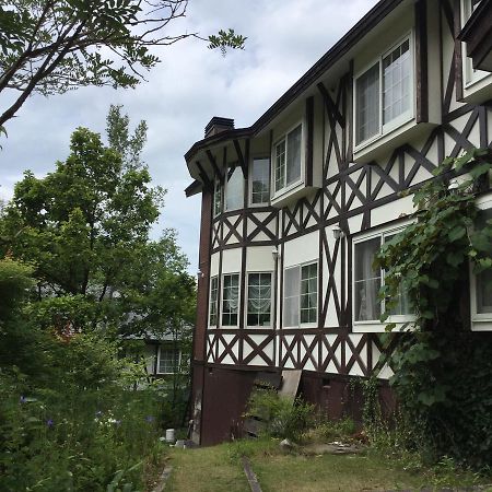 Pension Arumihs Minamiaizu Exterior photo
